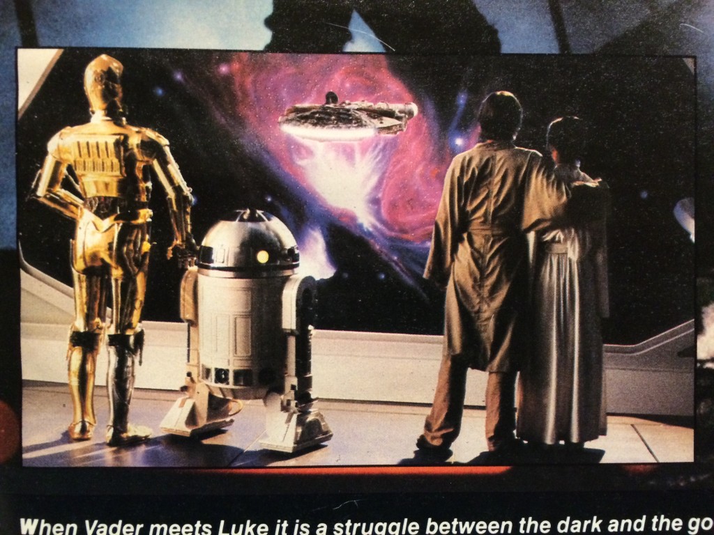 Searching my private archive of VFX magazines, I found this image (finally) in The Empire Strikes Back Soundtrack booklet.